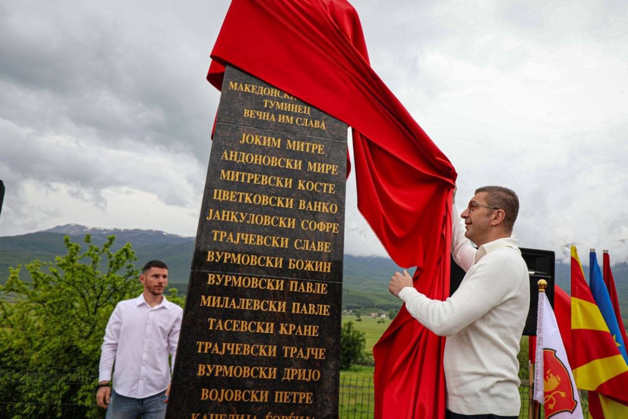 „Нашите предци не се делеа кога ја бранеа слободата“: Мицкоски ги посети Македонците во Туминец, Преспа и Мала Преспа